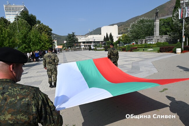 Стефан Радев: Обединени заедно можем да градим по-добро бъдеще за Сливен и за България
