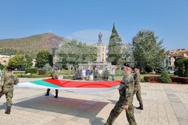 Сливен - Съединение - церемония