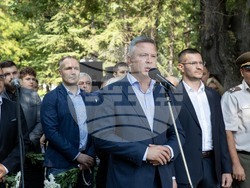 Снимка: Община Стара Загора