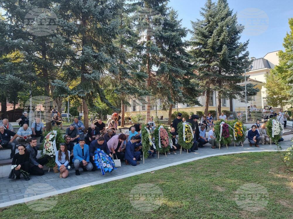Кюстендил - Ден на Съединението на България - отбелязване
