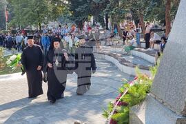 Кюстендил - Ден на Съединението на България - отбелязване