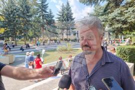 Кюстендил - Ден на Съединението на България - отбелязване