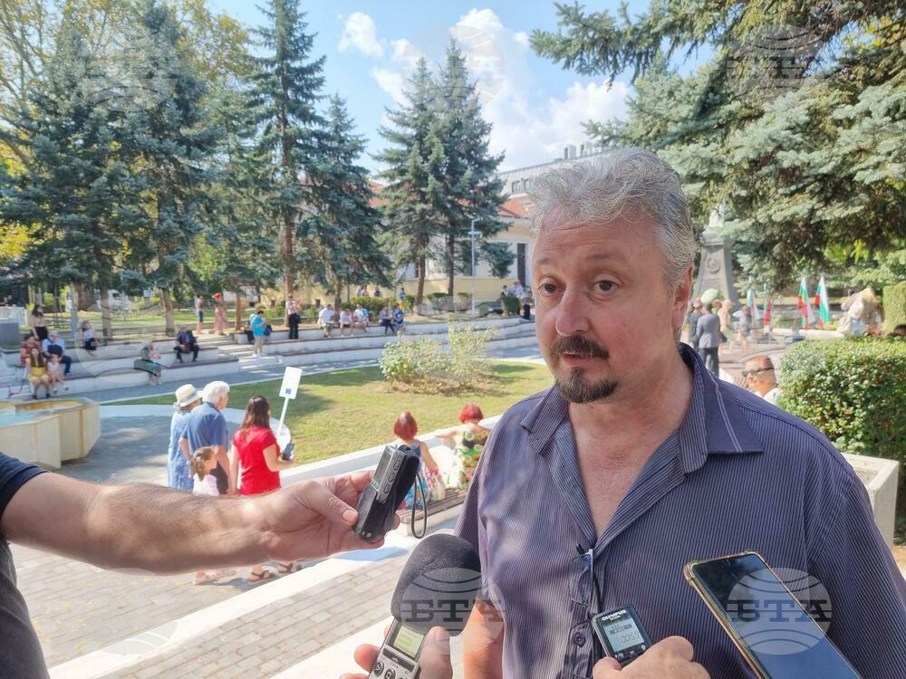 Кюстендил - Ден на Съединението на България - отбелязване