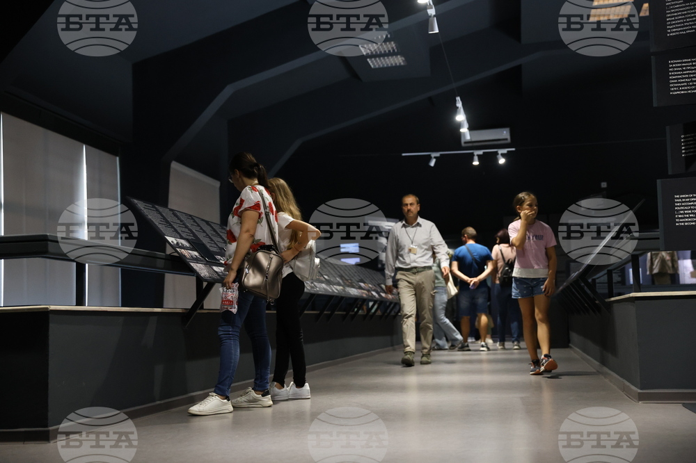 Национален военноисторически музей - Ден на Съединението