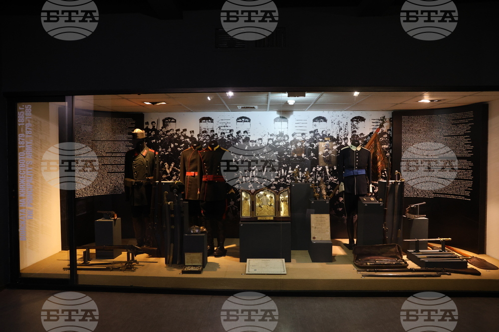 Национален военноисторически музей - Ден на Съединението