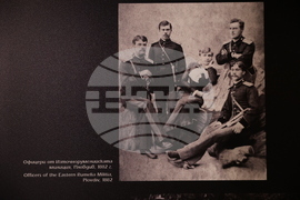 Национален военноисторически музей - Ден на Съединението