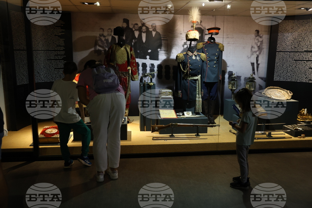 Национален военноисторически музей - Ден на Съединението