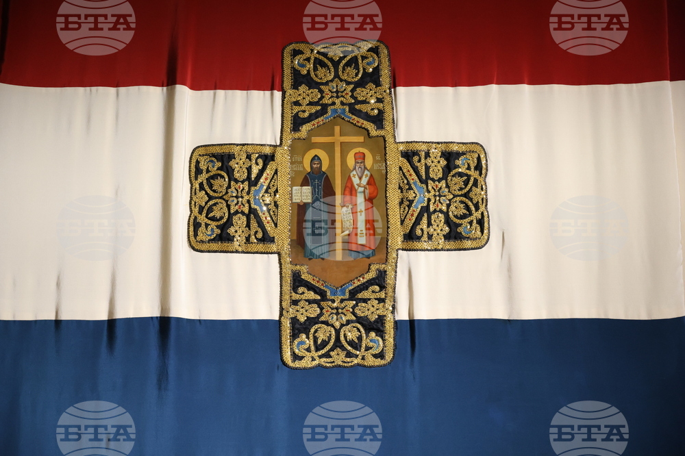 Национален военноисторически музей - Ден на Съединението