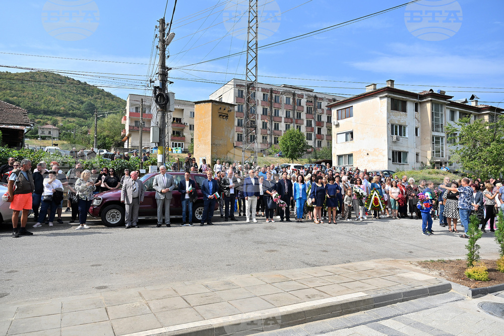 Чипровци - паметник на Васил Левски