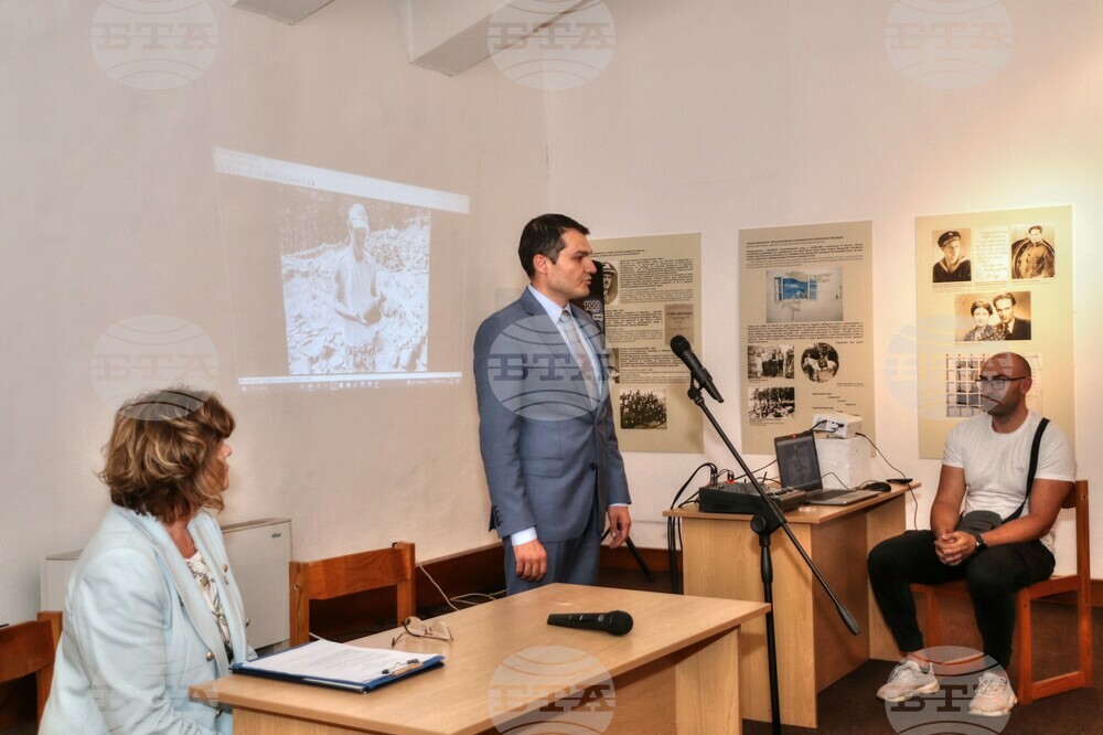 Община Банско: Честването на Съединението в Банско започна с Международния форум"Банско - Портал във времето"