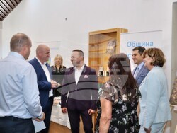 Снимка: Община Банско