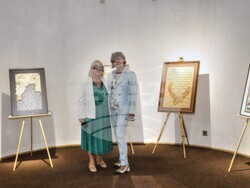 Снимка: Община Банско