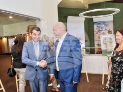 Снимка: Община Банско