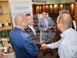 Снимка: Община Банско