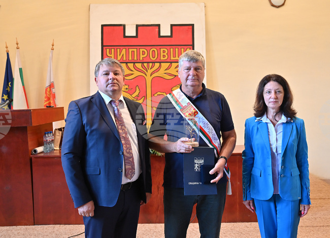 Чипровци - проф. д-р Гаврилов - почетен гражданин