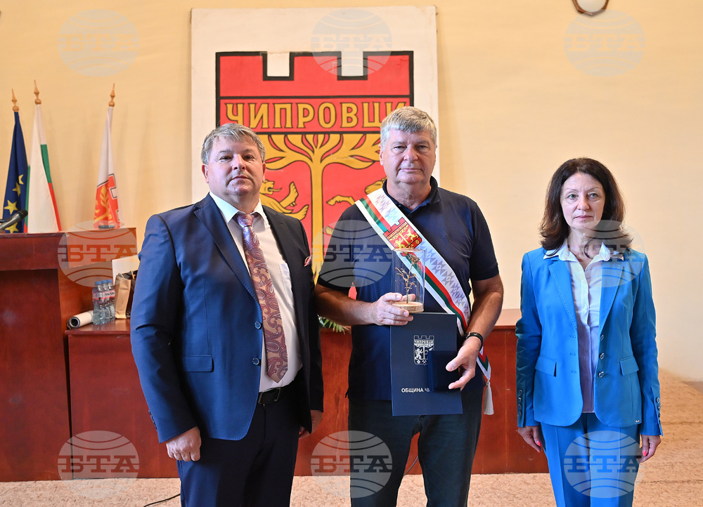 Чипровци - проф. д-р Гаврилов - почетен гражданин