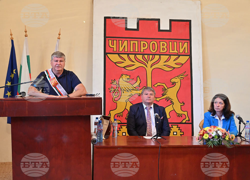 Чипровци - проф. д-р Гаврилов - почетен гражданин