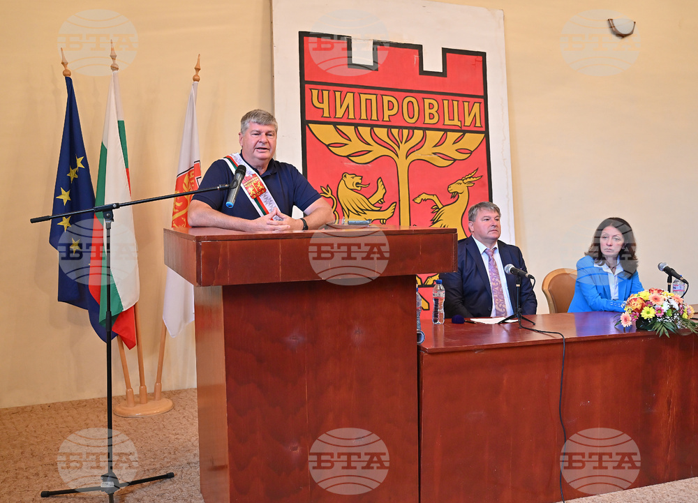 Чипровци - проф. д-р Гаврилов - почетен гражданин