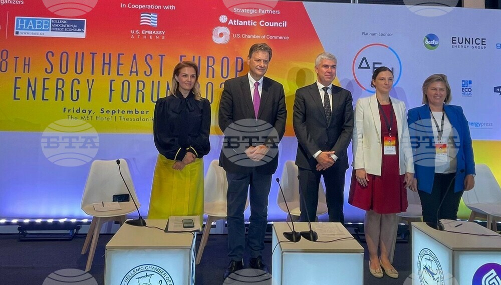 Caretaker Energy Minister Malinov Attends 8th Southeast Europe Energy Forum in Thessaloniki