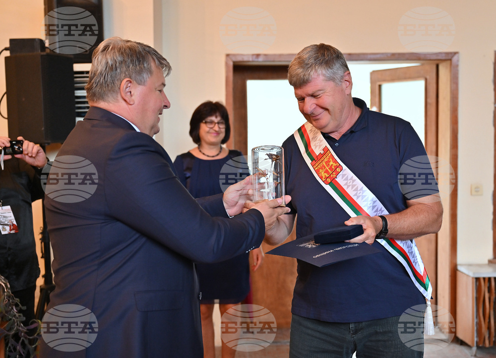 Чипровци - проф. д-р Гаврилов - почетен гражданин