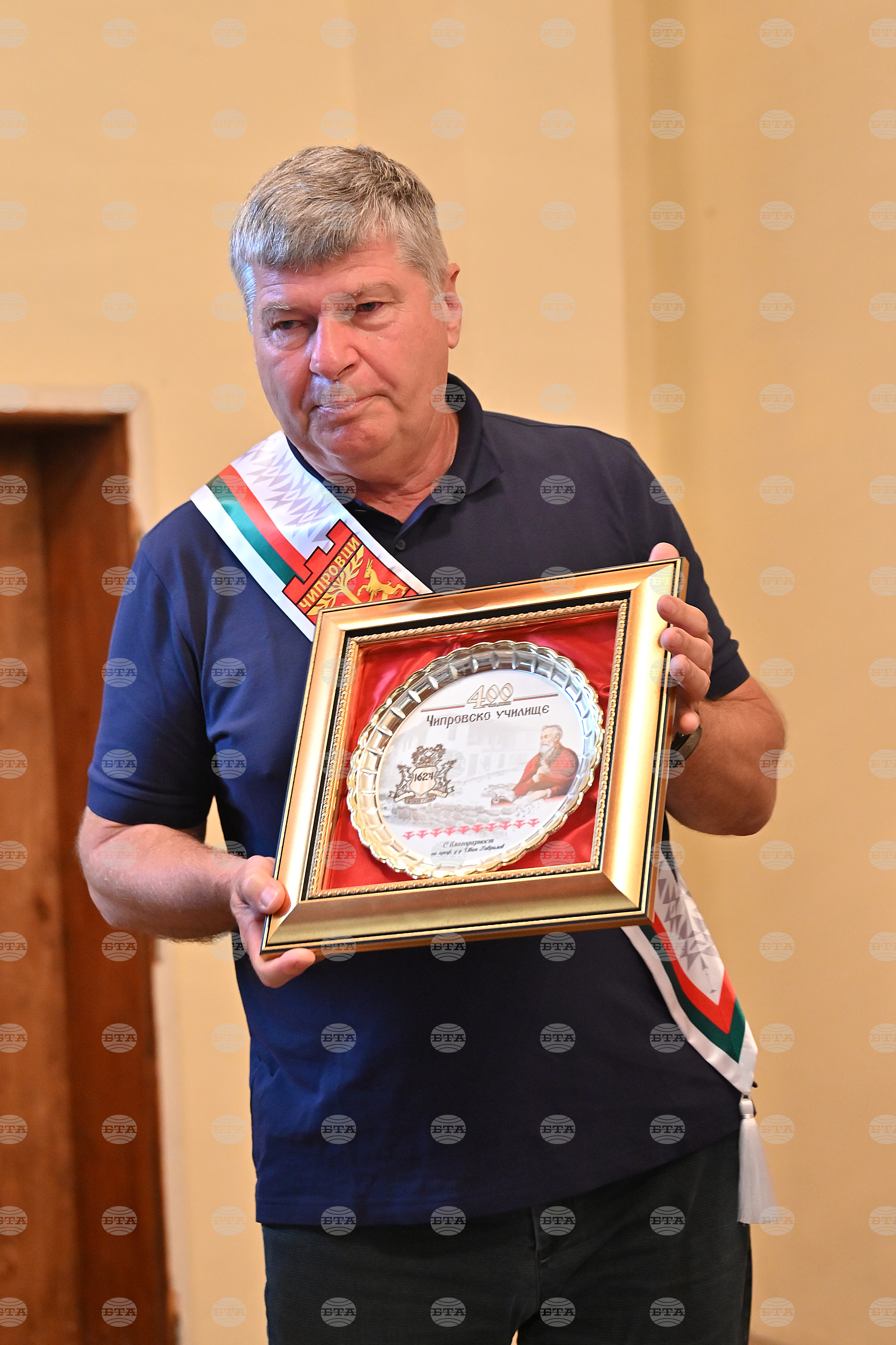 Чипровци - проф. д-р Гаврилов - почетен гражданин