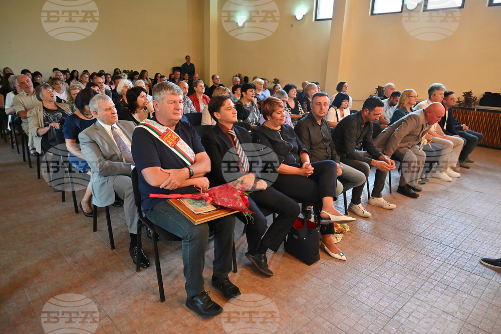 Чипровци - проф. д-р Гаврилов - почетен гражданин