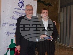 Отличиха най-успешните спортисти и треньор на Видин за 2022 година