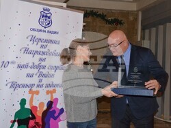Отличиха най-успешните спортисти и треньор на Видин за 2022 година