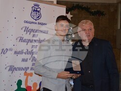 Отличиха най-успешните спортисти и треньор на Видин за 2022 година