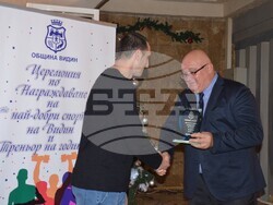 Отличиха най-успешните спортисти и треньор на Видин за 2022 година