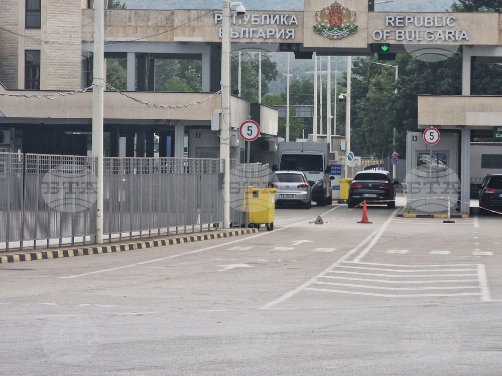 ГКПП "Кулата" - граничен пункт - трафик
