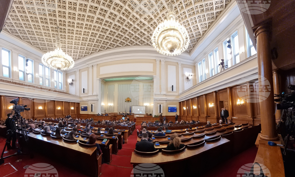 Parliament Passes 34 Acts in January-April 2022