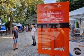 Созопол - "Аполония" 2024 - цигарени фасове - инициатива