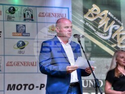 Снимка: Община Банско