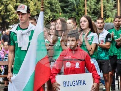 Снимка: Община Банско