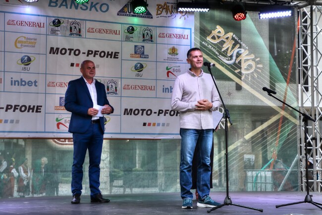 Банско е домакин на Лятната Регионална Балканска купа по биатлон