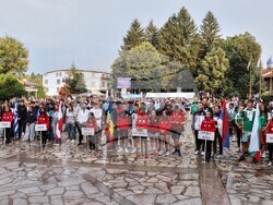 Снимка: Община Банско