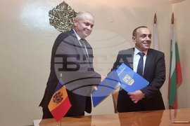 Белене - Чадър Лунга - споразумение за партньорство