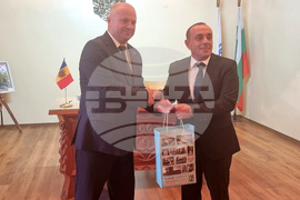 Белене - Чадър Лунга - споразумение за партньорство