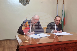 Белене - Чадър Лунга - споразумение за партньорство