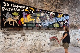 Варна - фестивал "Pictoplasma" - второ издание - изложба