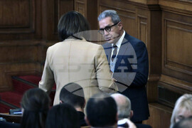 Парламент - заседание