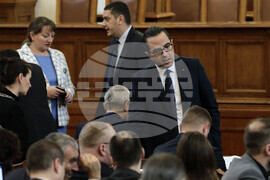 Парламент - заседание