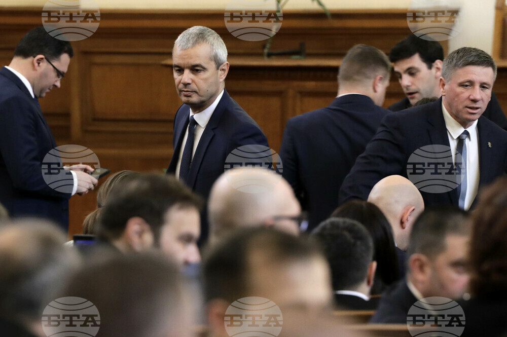 Парламент - заседание