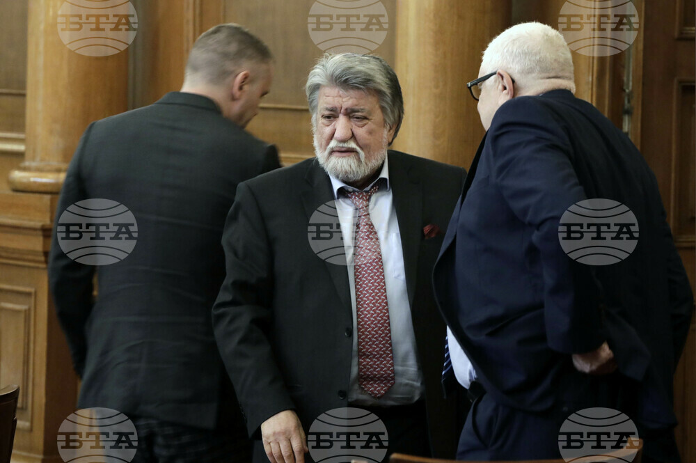 Парламент - заседание