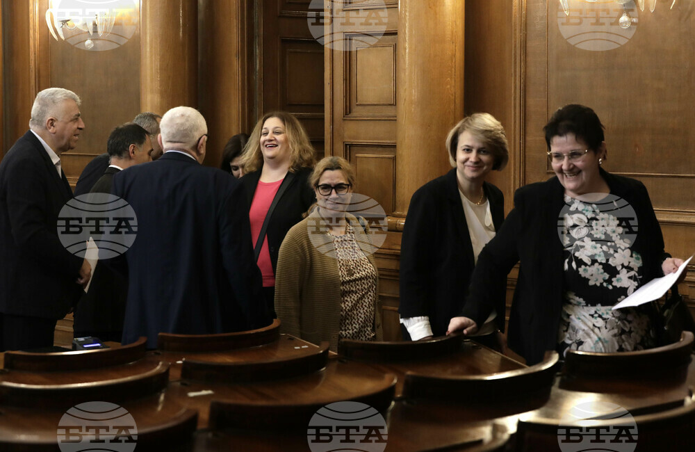 Парламент - заседание