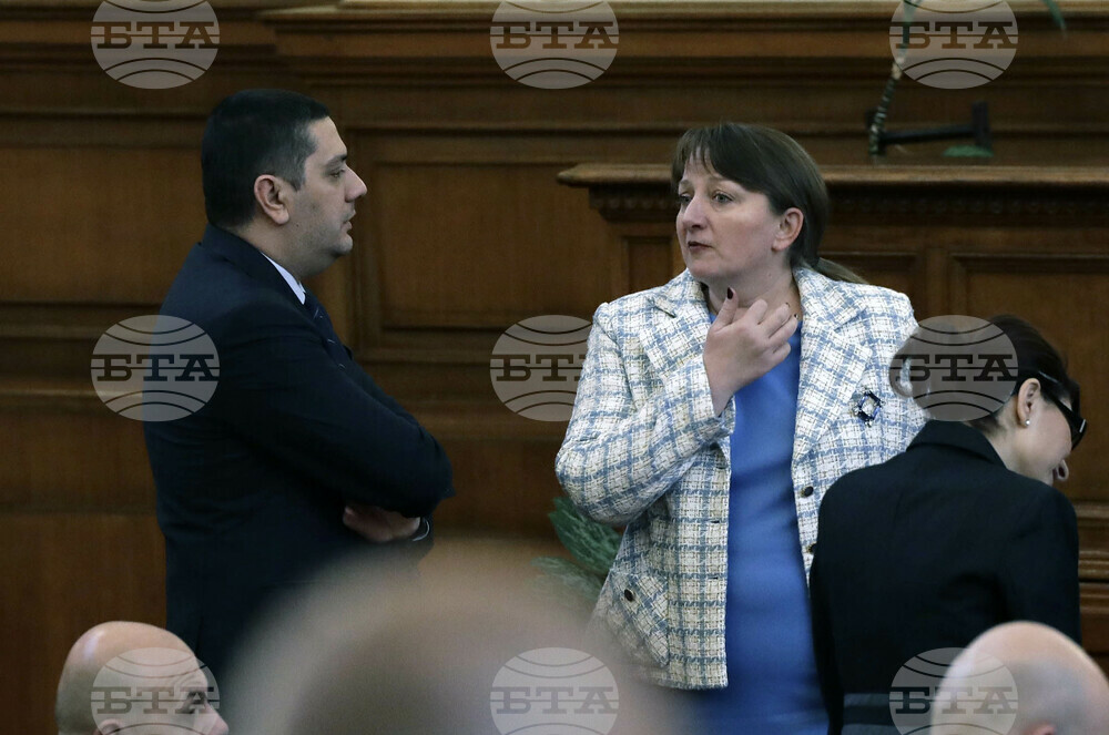 Парламент - заседание