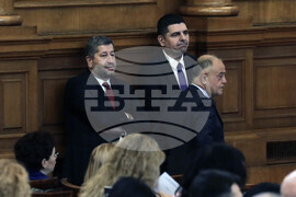 Парламент - заседание