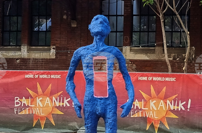 Румъния - “Балканик фестивал”