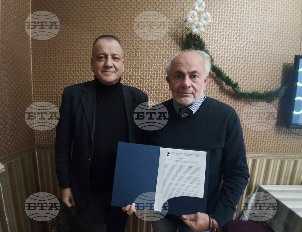 Writers' Unions in Bulgaria, Serbia Prepare Bilingual Anthology Containing Works by 60 Authors